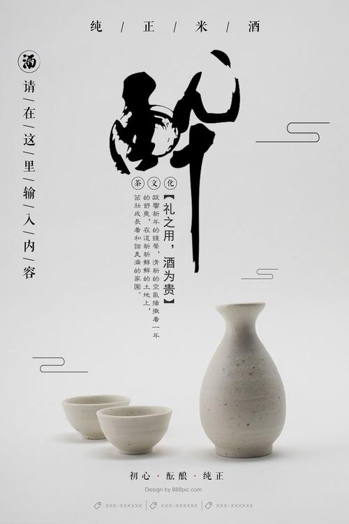 做个精仿台湾国立台北教育大学文凭毕业证